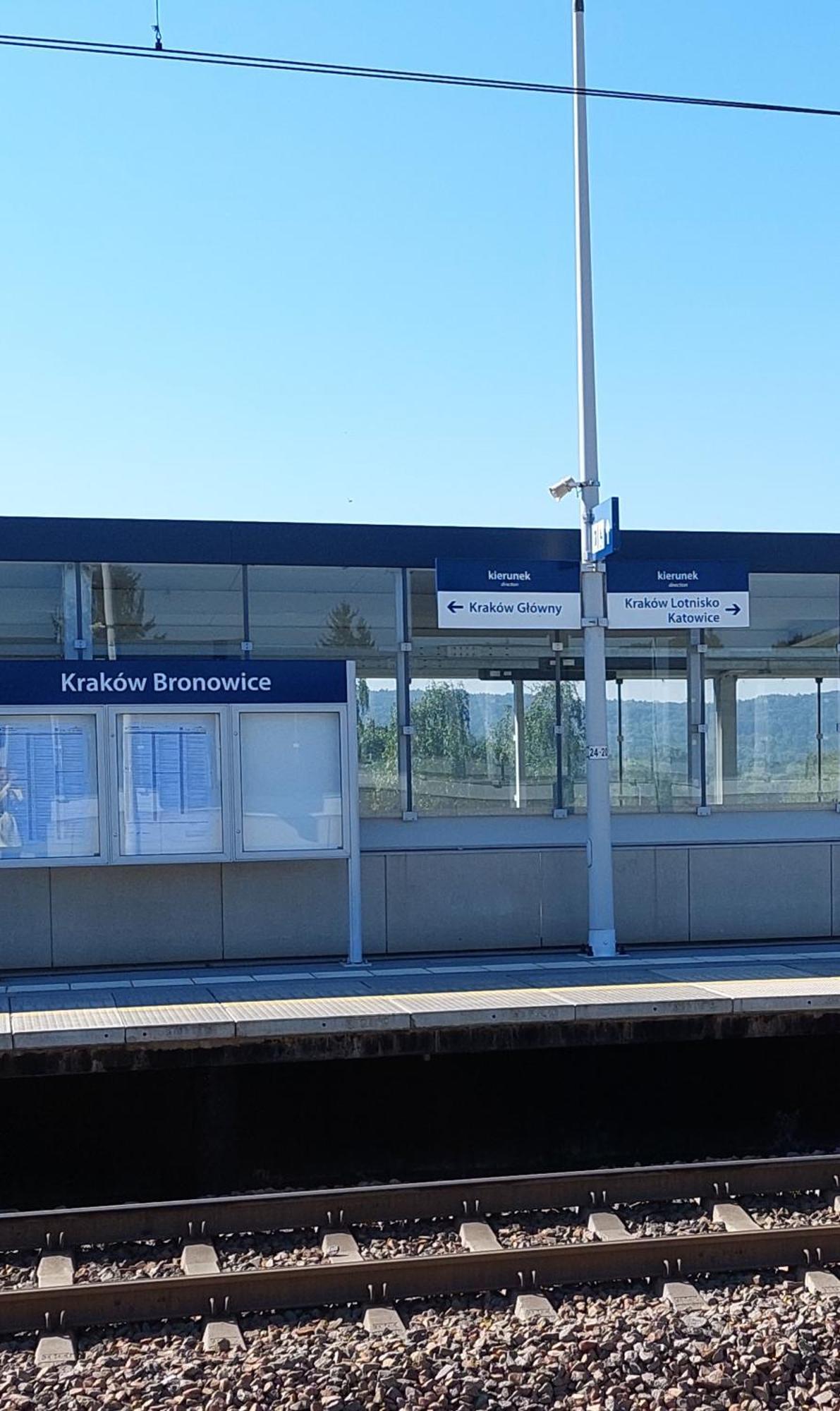 Apartament Aktorow Bronowice Краків Екстер'єр фото